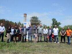 Снимка: Община Видин