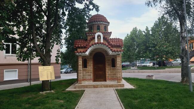 Тържествено ще бъде осветен новоизграденият православен храм в двора на Минно-геоложкия университет "Св. Иван Рилски"