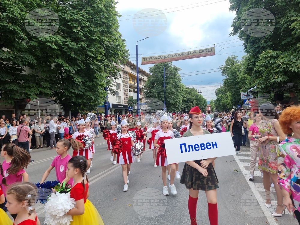 Пазарджик - фестивал на мажоретните състави "Слънчева Бесапара"