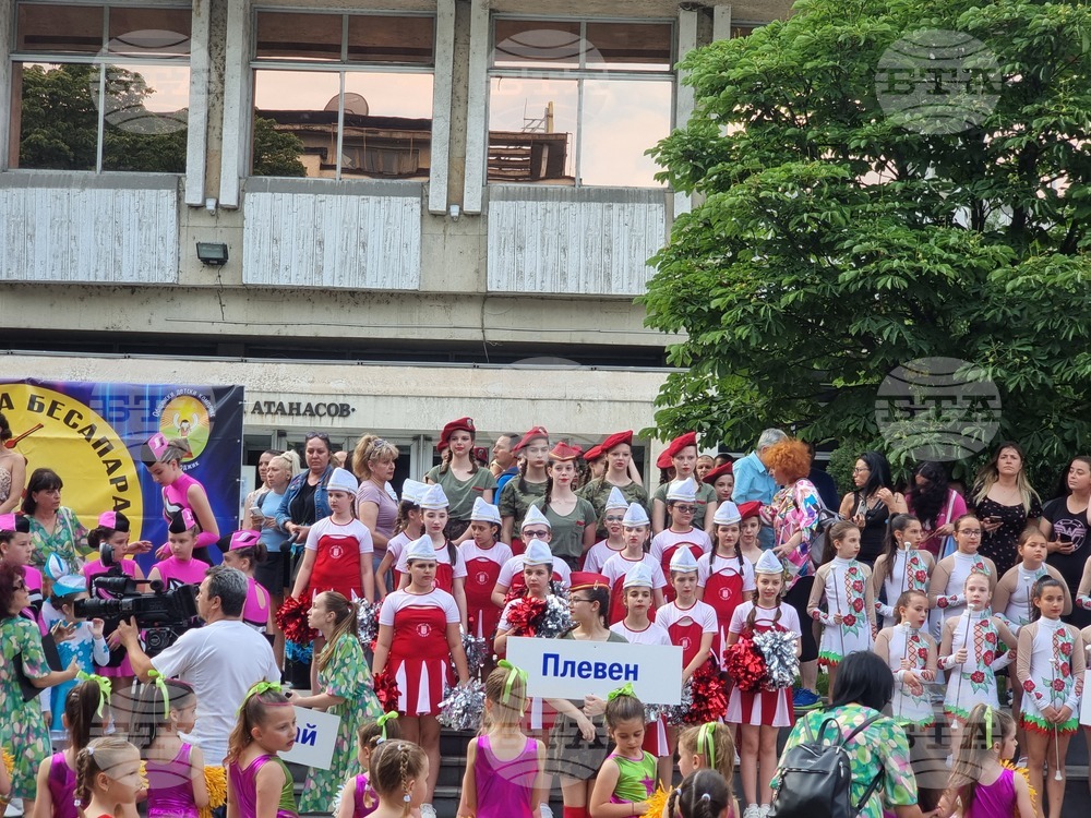 Пазарджик - фестивал на мажоретните състави "Слънчева Бесапара"
