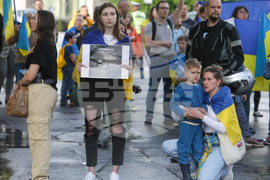 Протест - украински организации