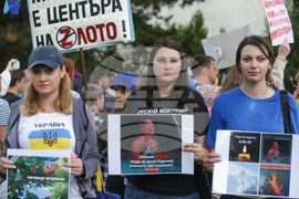 Протест - украински организации