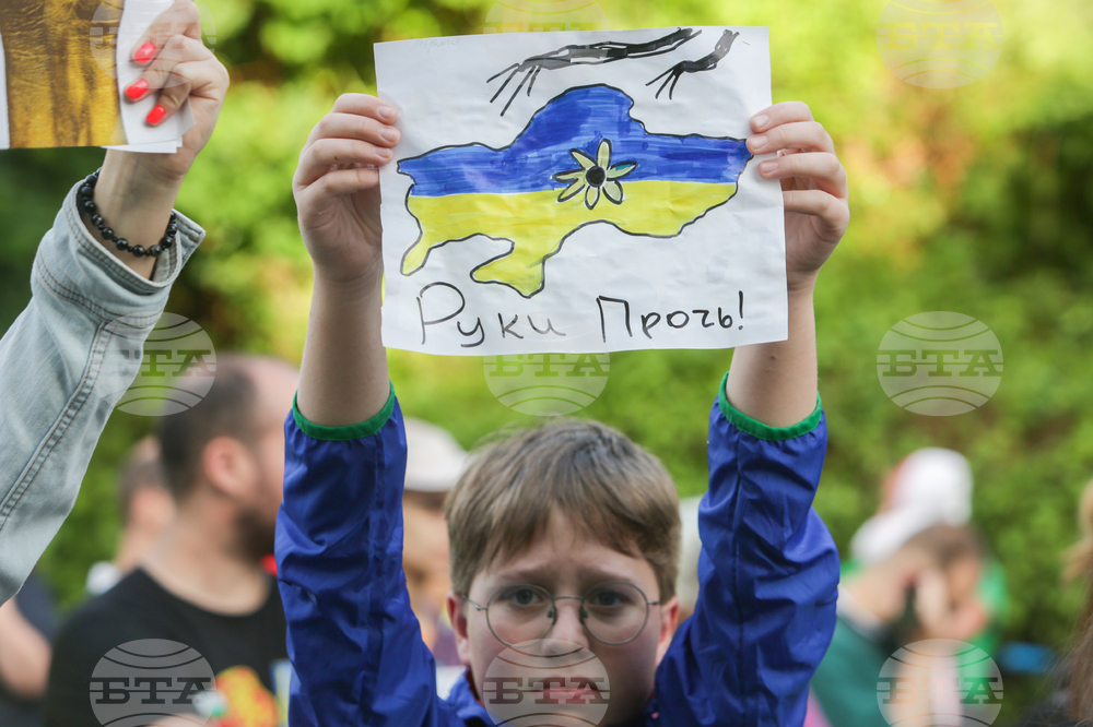 Протест - украински организации