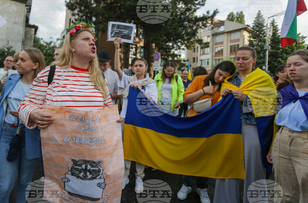 Протест - украински организации