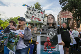 Протест - украински организации