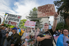 Протест - украински организации