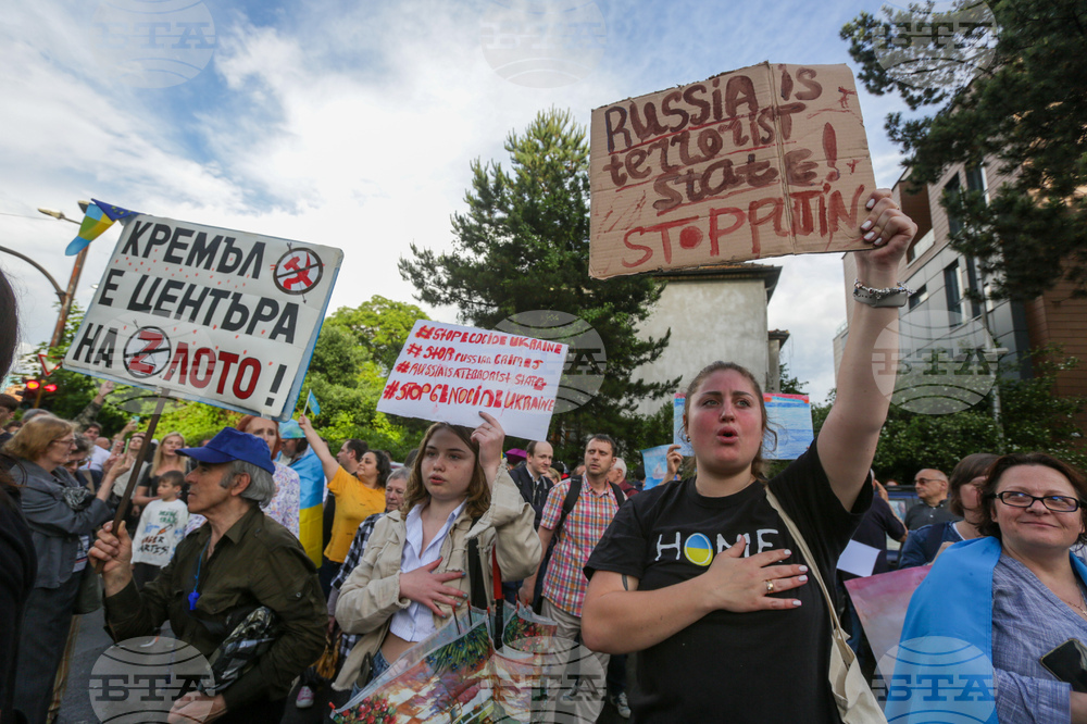 Протест - украински организации
