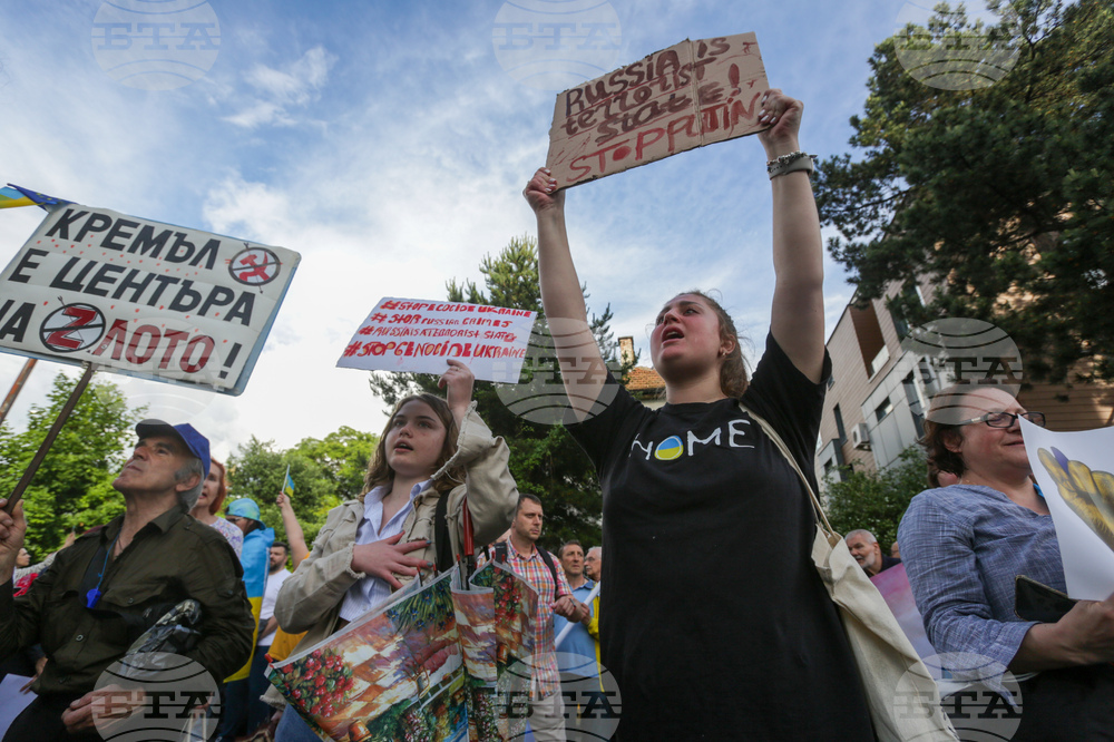 Протест - украински организации