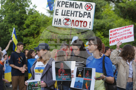 Протест - украински организации