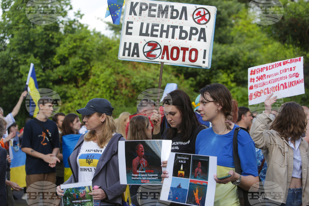 Протест - украински организации