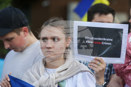 Протест - украински организации