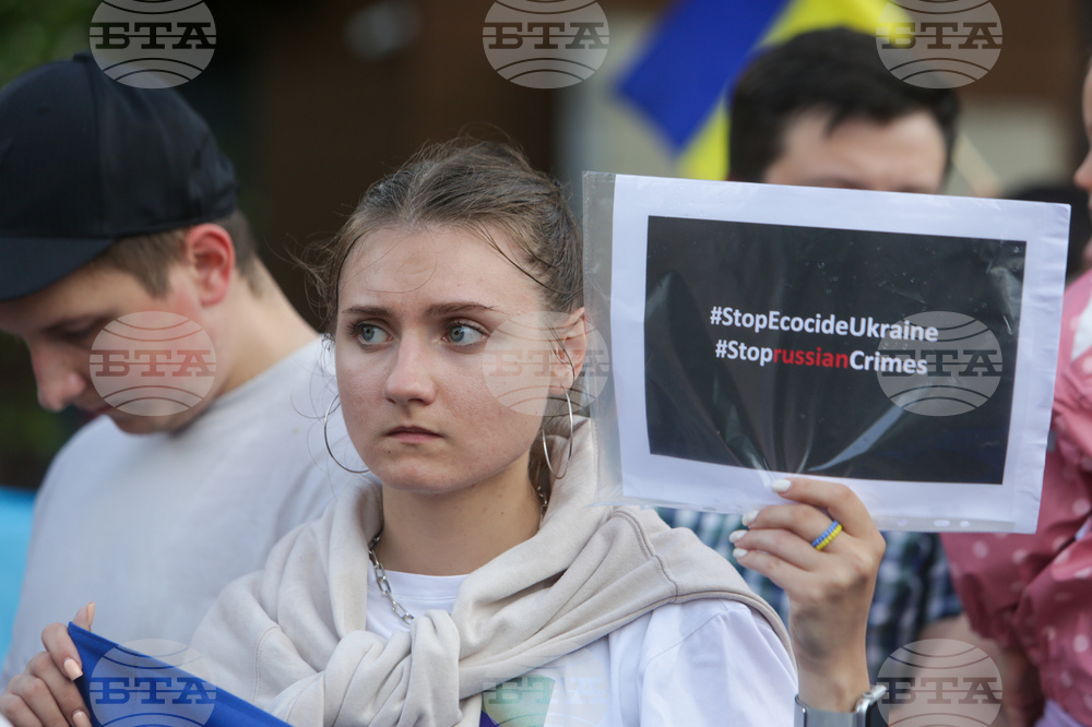 Протест - украински организации