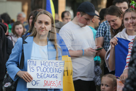 Протест - украински организации