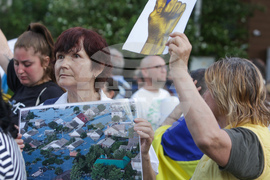 Протест - украински организации