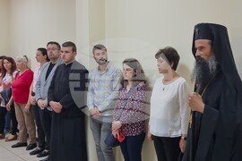 Видин - изложба - откриване