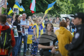 Протест - украински организации