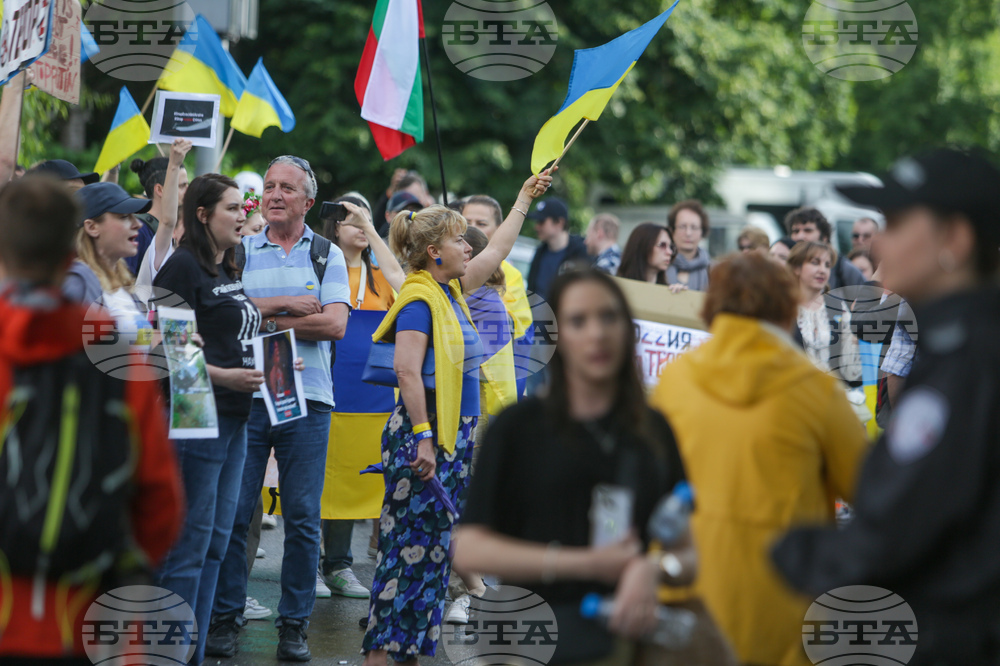 Протест - украински организации