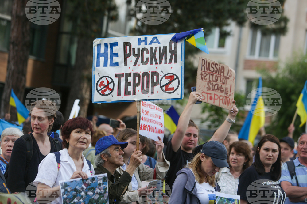 Протест - украински организации