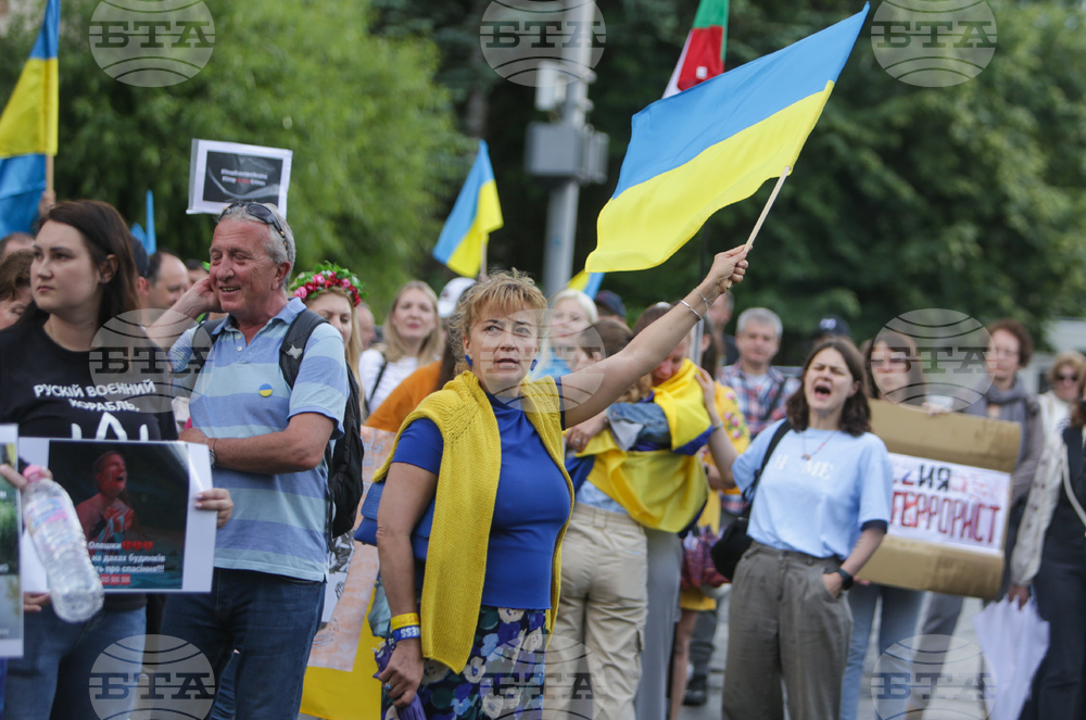 Протест - украински организации