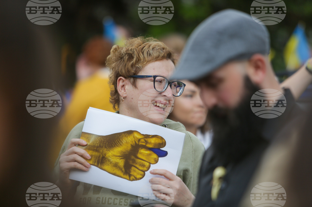 Протест - украински организации