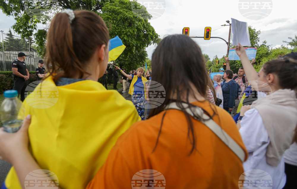Протест - украински организации
