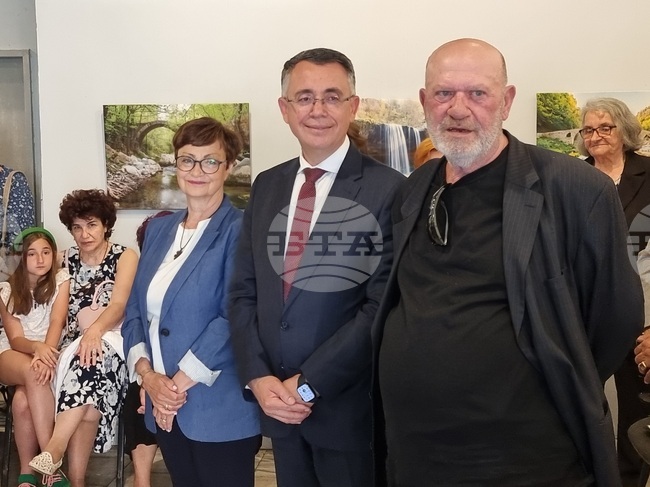 Кърджали - "Мултикултурният човек" - награда