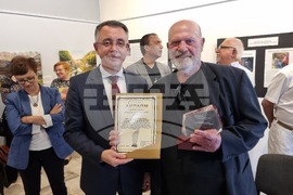 Кърджали - "Мултикултурният човек" - награда