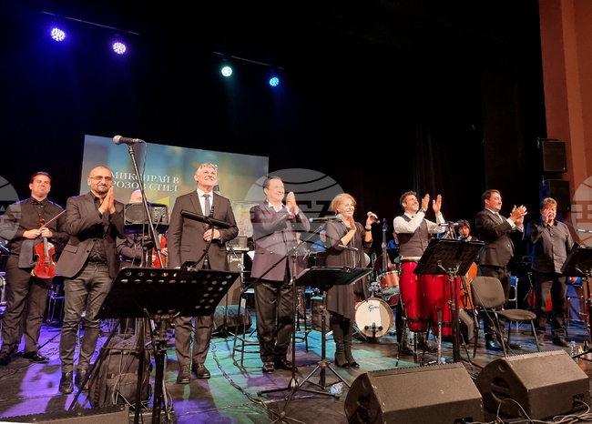 Разград - Хилда Казасян - концерт