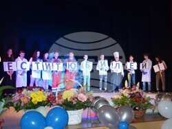 Снимка: Община Видин