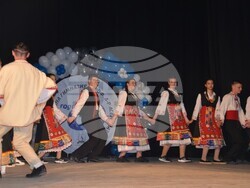 Снимка: Община Видин