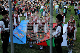 Айтос - фолклорни празници - откриване