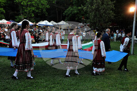 Айтос - фолклорни празници - откриване