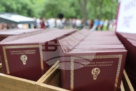 СУ - Юридически факултет - студенти - дипломиране