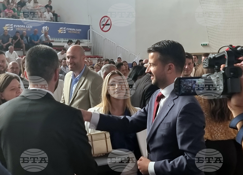 Президентът на Черна Гора предлага на парламентарните партии да подпишат платформа за интеграция в ЕС