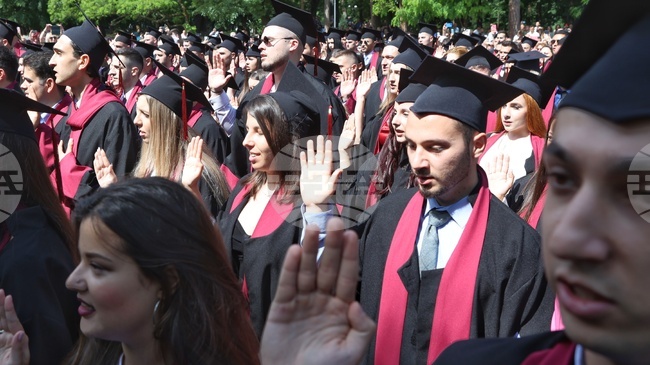 Студентите в България отбелязват своя празник, почетен за първи път през 1903 година