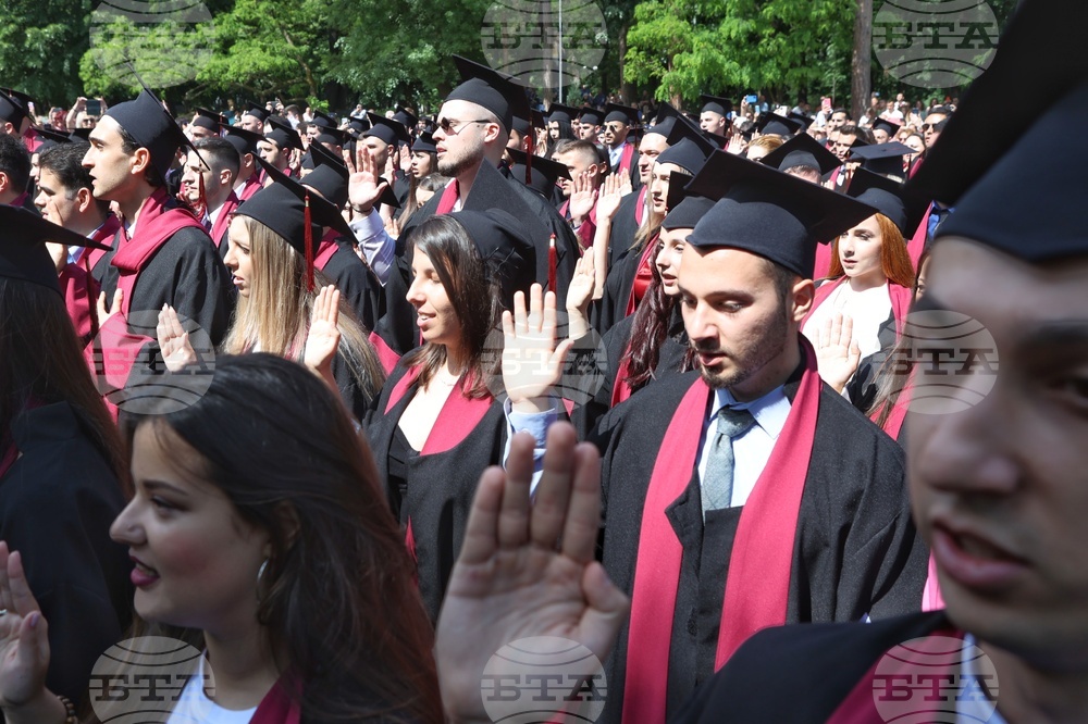 Студентите в България отбелязват своя празник, почетен за първи път през 1903 година