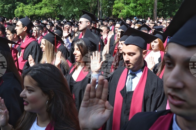 Студентите в България отбелязват своя празник, почетен за първи път през 1903 година