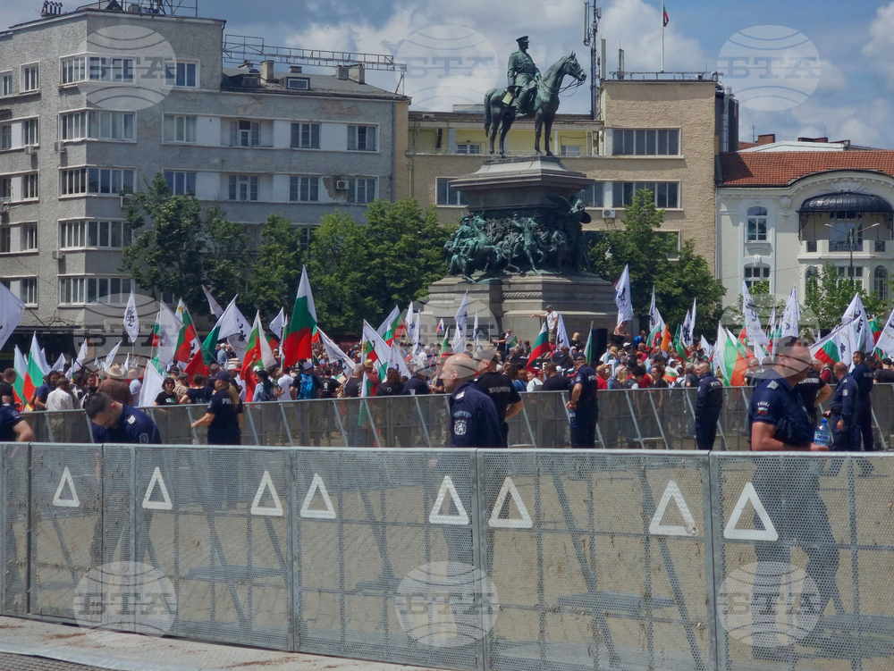 Протест - ПП "Възраждане"