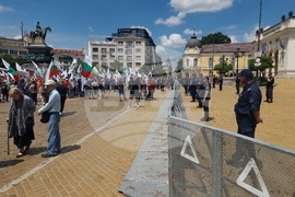 Протест - ПП "Възраждане"