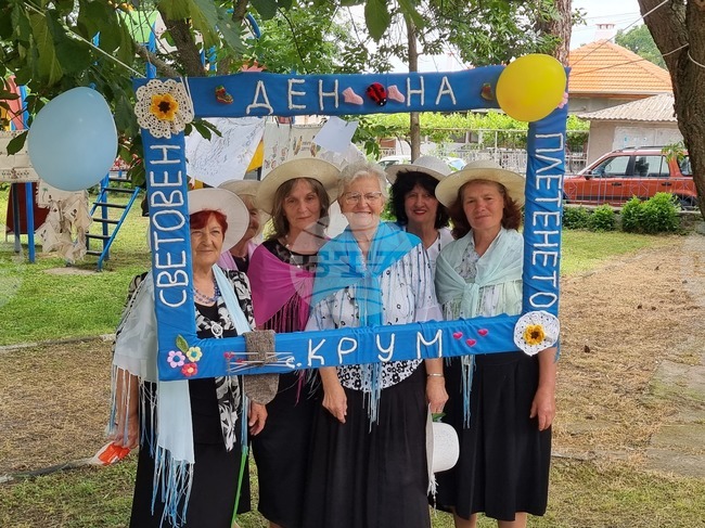 Село Крум - празник на плетенето