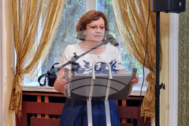 Ловеч - научна конференция 