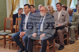 Ловеч - научна конференция 