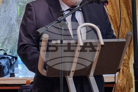 Ловеч - научна конференция 