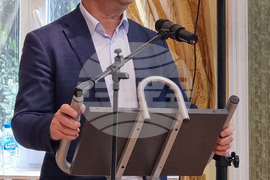 Ловеч - научна конференция 