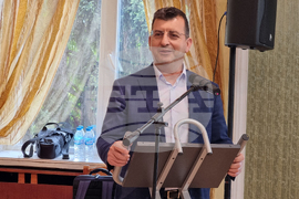 Ловеч - научна конференция 