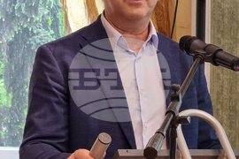 Ловеч - научна конференция