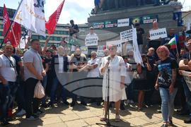 Протест - ПП "Възраждане"