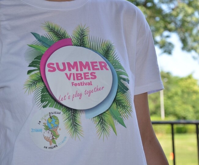 Община Видин: Summer Vibes Festival отново във Видин