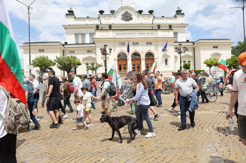 Протест - ПП "Възраждане"