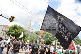 Протест - ПП "Възраждане"